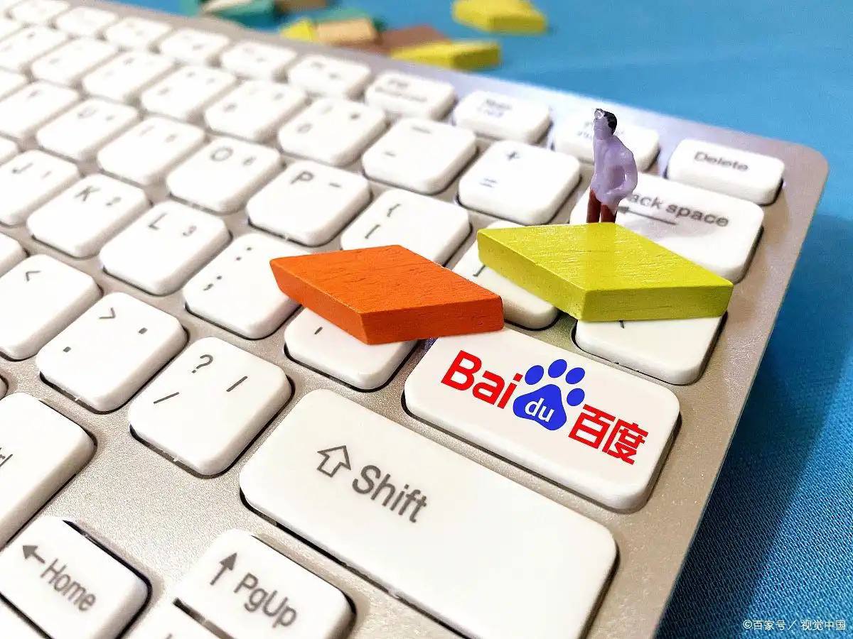 多终端站点如何统一蜘蛛池入口？